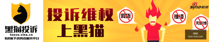 英雄联盟全,球总决赛,战队巅峰对,中欧体育,中欧平台,体育赛事,欧洲杯,中欧娱乐