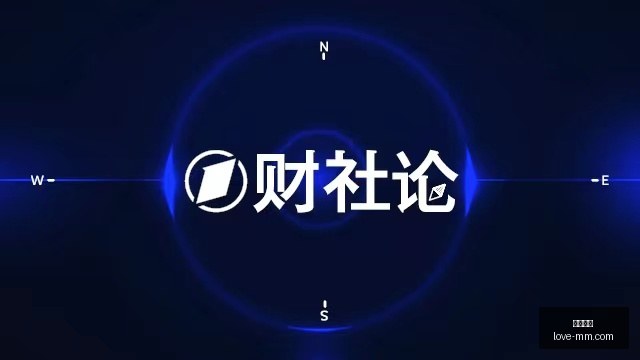 电竞战队荣,耀登顶,品牌赞助再,中欧体育,中欧平台,体育赛事,欧洲杯,中欧娱乐