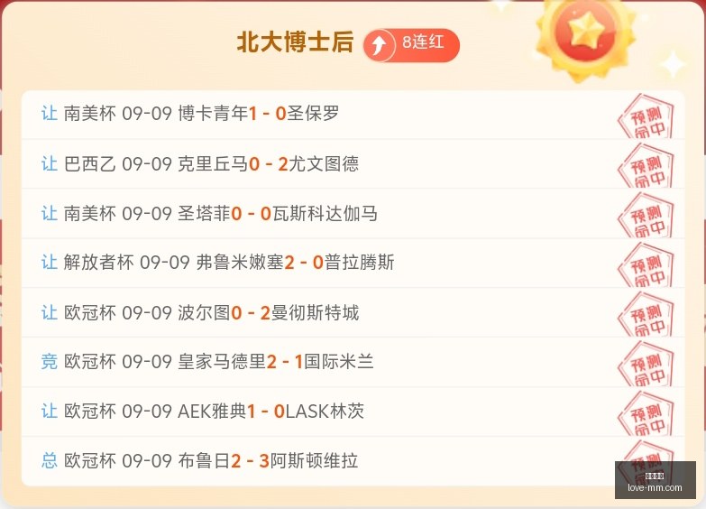 伊朗强烈抗,议美国对伊,朗船只的非,中欧体育,中欧平台,体育赛事,欧洲杯,中欧娱乐