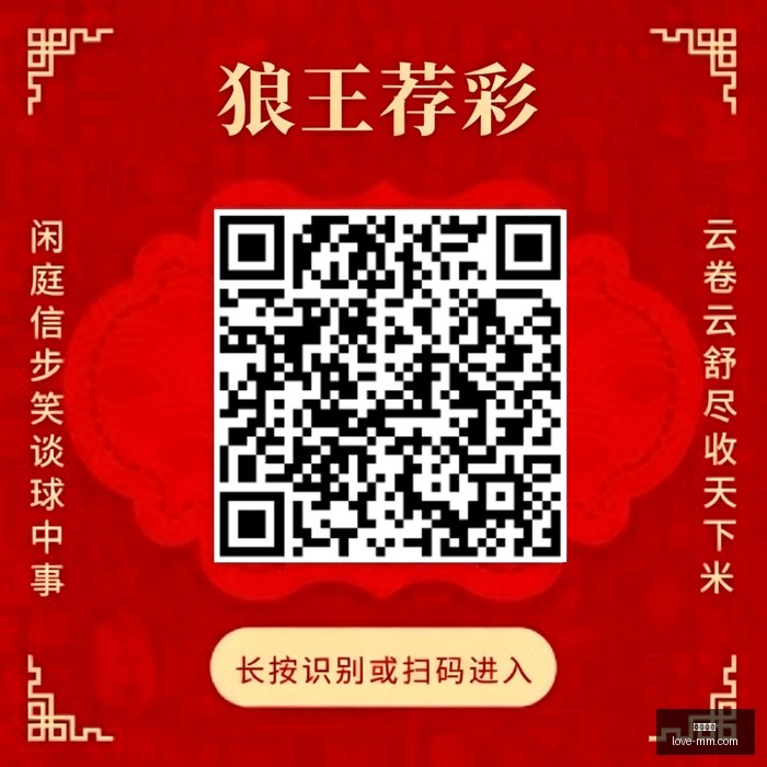 王者荣耀职,业联赛战队,转会传闻不,中欧体育,中欧平台,体育赛事,欧洲杯,中欧娱乐