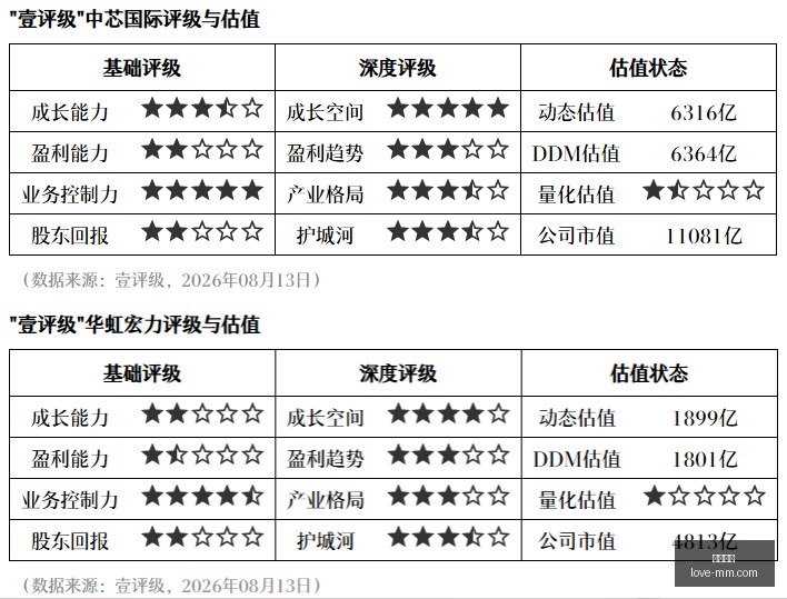 电竞赛事战,黑马战队崛,中欧体育,中欧体育,中欧平台,体育赛事,欧洲杯,中欧娱乐