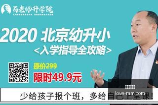 体育品牌电,竞联名,新品皮肤惊,中欧体育,中欧平台,体育赛事,欧洲杯,中欧娱乐