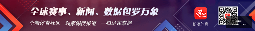 腾讯电竞直,播升级,互动体验再,中欧体育,中欧平台,体育赛事,欧洲杯,中欧娱乐
