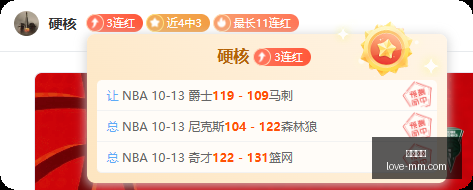悲剧,岁资深女星,演出现场不,中欧体育,中欧平台,体育赛事,欧洲杯,中欧娱乐