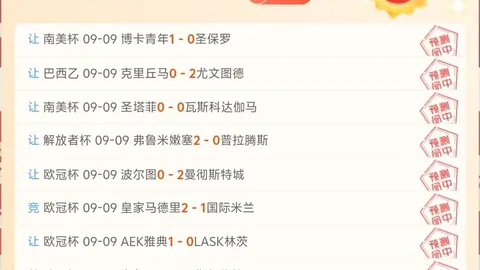 伊朗强烈抗议美国对伊朗船只的非法攻击事件