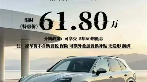 红魔5电竞手机发布，性能突破引关注
